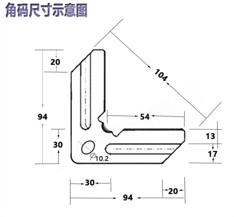 304不锈钢风管角码共板法兰风管角码10mm钩码卡条风管角码不锈钢一袋