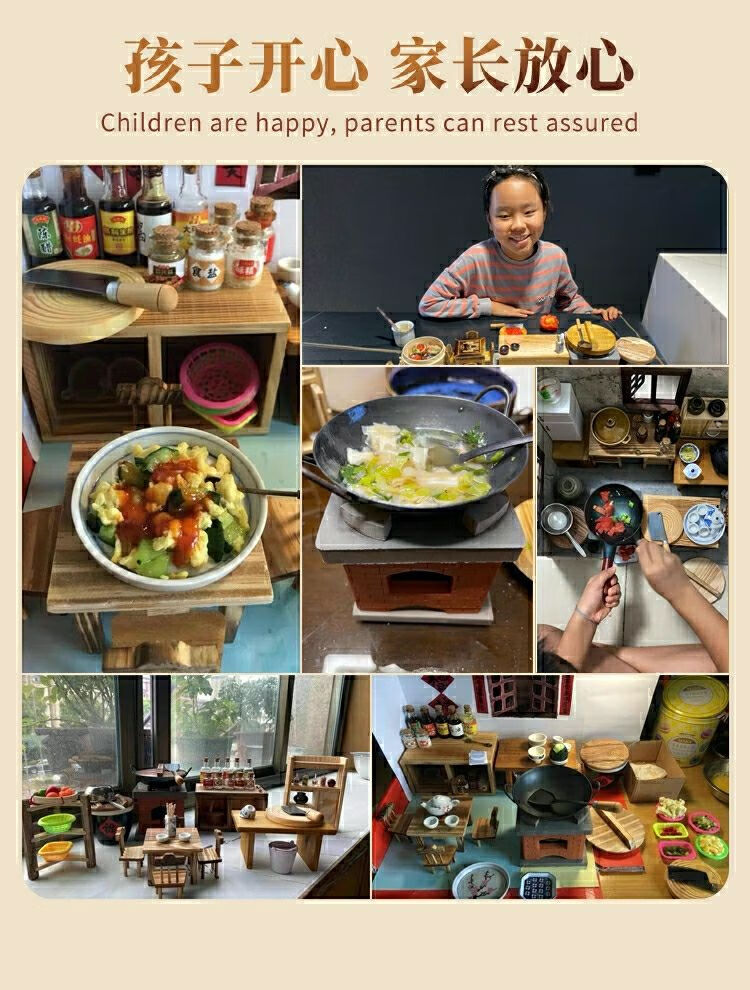 迷你厨房小小万同款真煮全套可吃网红小厨房食玩真煮儿童做饭玩具带墙