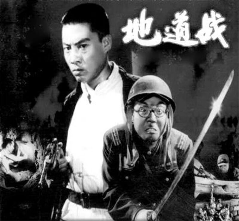 老电影视频卡mp4战争片内存卡u盘怀旧片抗日老影片32g经典抗战片180部