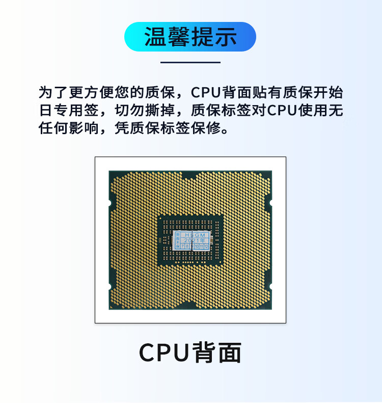 intel至强e52680v22650v22690267026602696v2处理器c套餐六