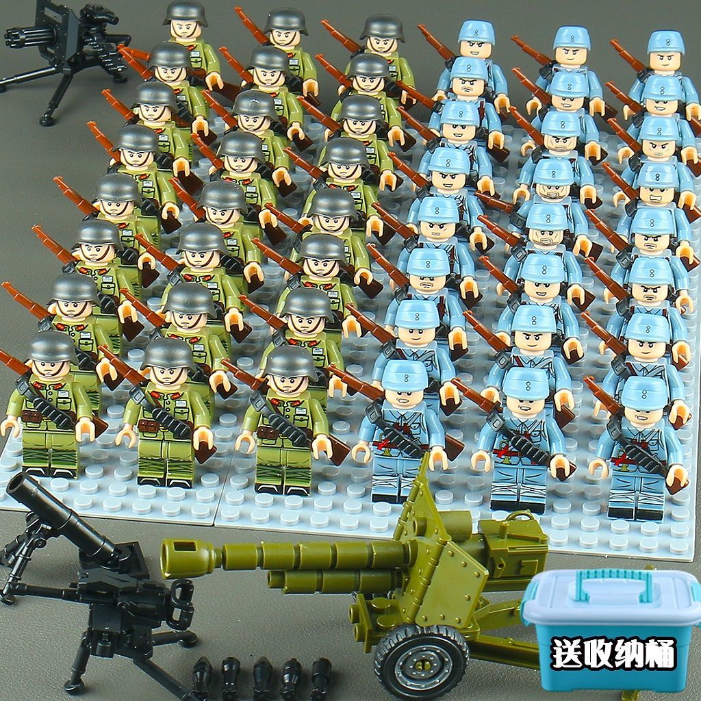 乐高lego60乐高lego军事系列人仔二战八路军士兵军团拼装男孩子益智