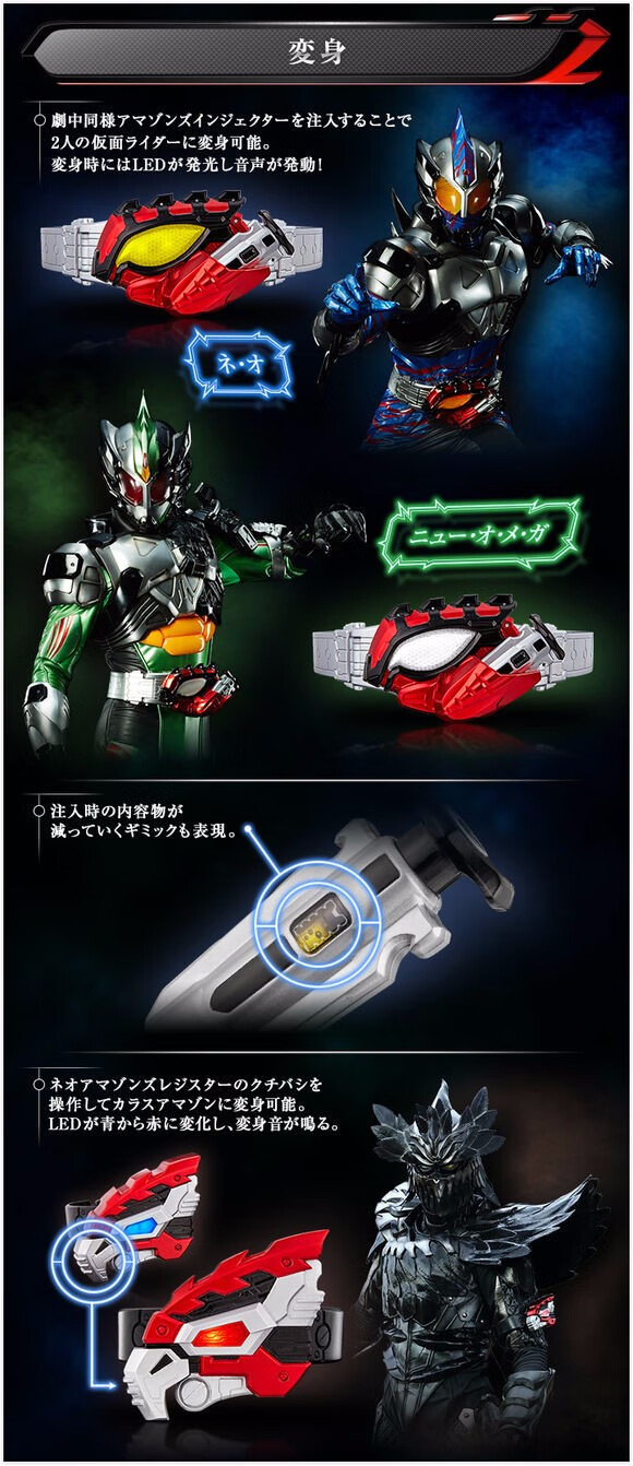 万代(bandai)假面骑士build腰带 dx变身器csm成年人腰带 模型玩具 月