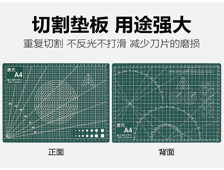 17，【現貨現發】手工剪紙刻刀學生專用刻紙雕刻刀工具手賬筆刀 金刻刀1支+銀刻刀1支（+刀片20片