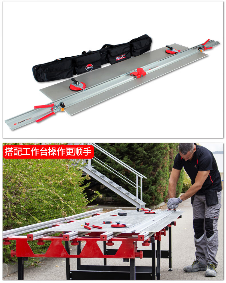 手动大板瓷砖切割机推刀3.2米大尺寸薄板切割工具 4.