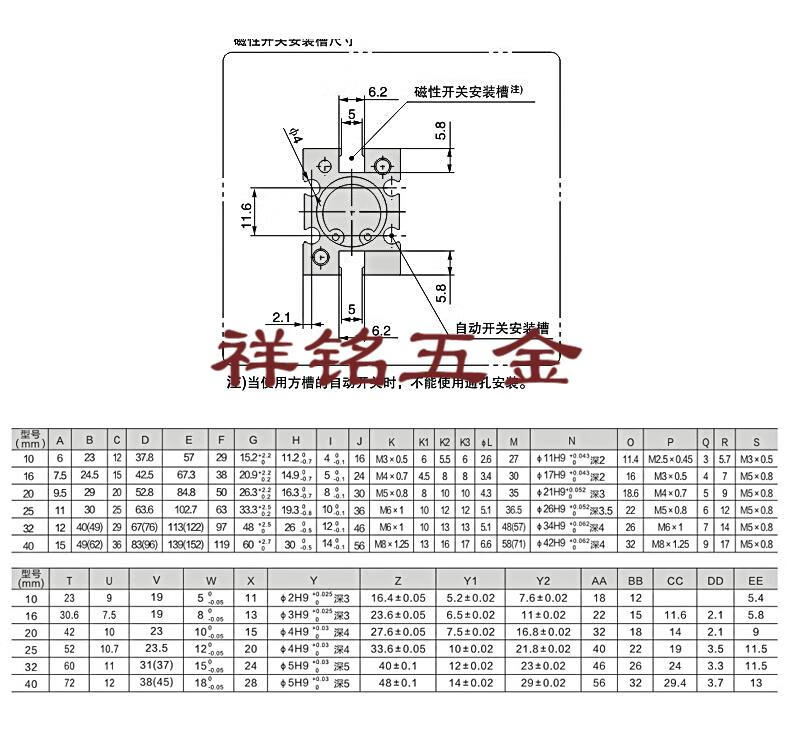 mhzl2气动手指气缸机械手夹爪平行夹mhz2/hfz-10d16d20d25d32d40d mhz