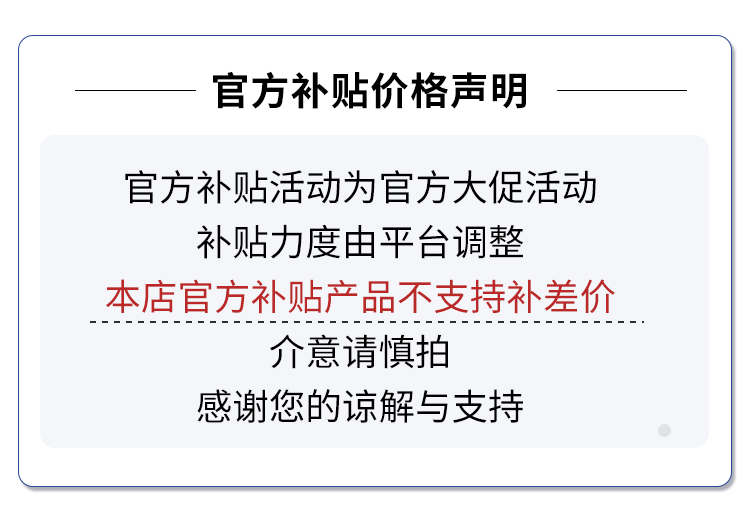 资生堂（Shiseido） 红腰子精华液第三代红妍肌活面部肌底液 修复肌肤屏障 中秋礼物 资生堂第三代红腰子精华120ml