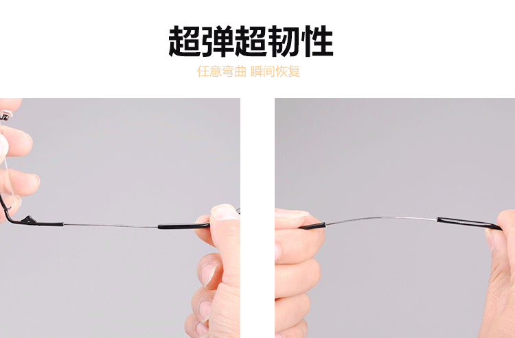 超轻记忆钛合金眼镜框男款 配眼镜架半框成品变色潮黑