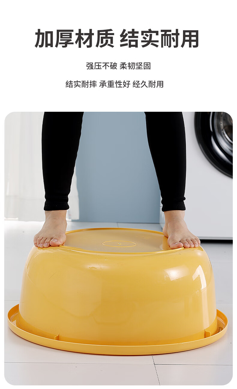 塑料大脚盆50cm宝宝洗澡盆加厚塑料洗脸盆婴儿家用大号洗脚盆圆形特大