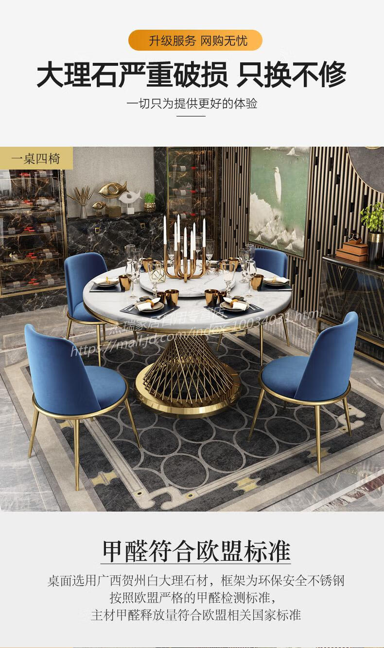 芝华仕同款式圆餐桌带转盘轻奢大理石餐桌现代简约小户型家用后现代