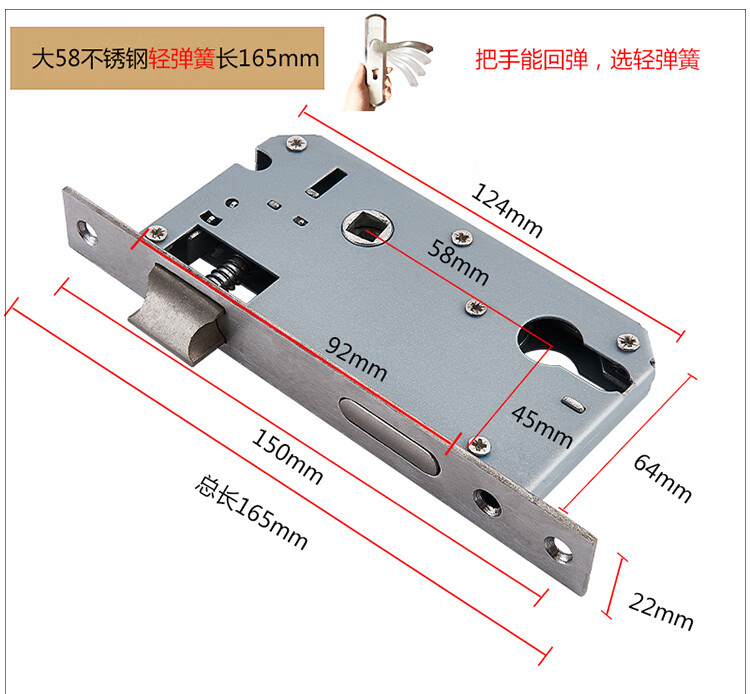 锁芯卧室室内木门锁体通用型小50大5058静音不锈钢锁舌家用卧室锁芯