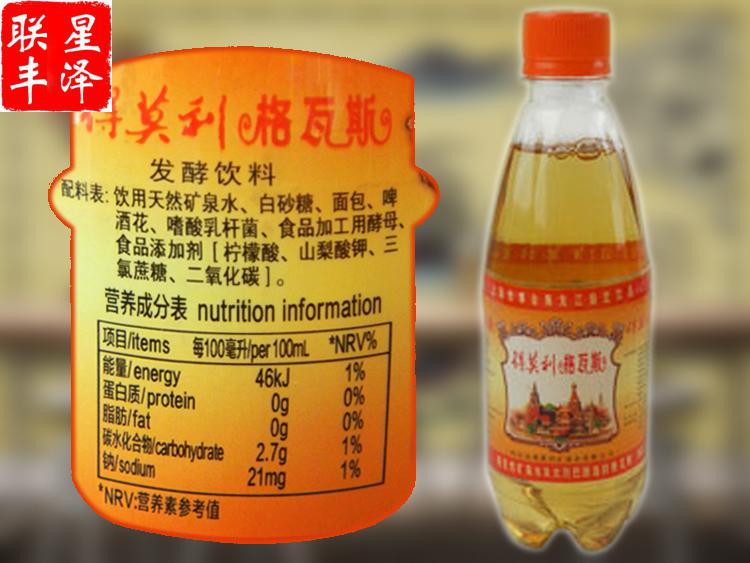 东北格瓦斯得莫利格瓦斯俄罗斯风味面包发酵饮料350ml12