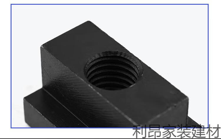 t型螺母t型螺帽t型块m8m10m12m14m16m18m20-m30t形螺母8.
