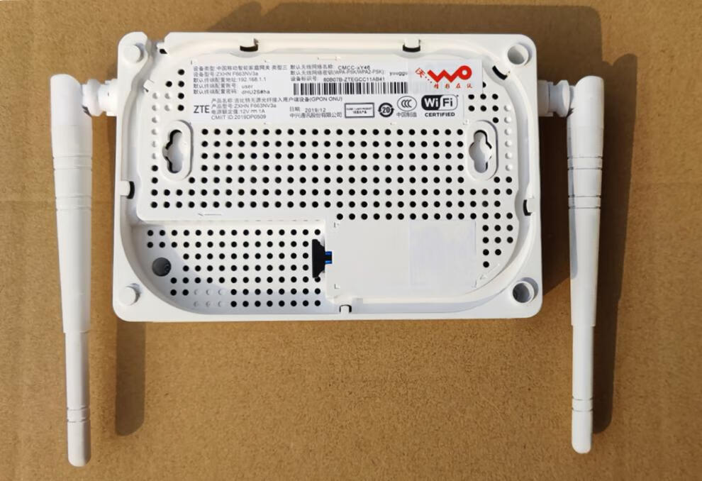 联通光猫路由器一体机f677gpon4口带wifi光纤猫f477epon家用663刷联通