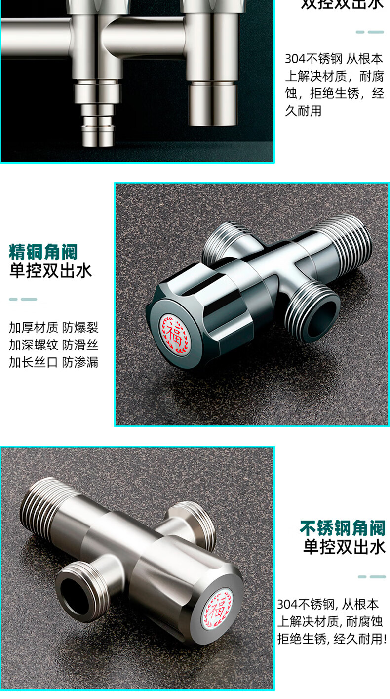 冲洗马桶喷枪水龙头伴侣厕所冲水箱卫生间妇洗器清洗增压喷头 3米伸缩