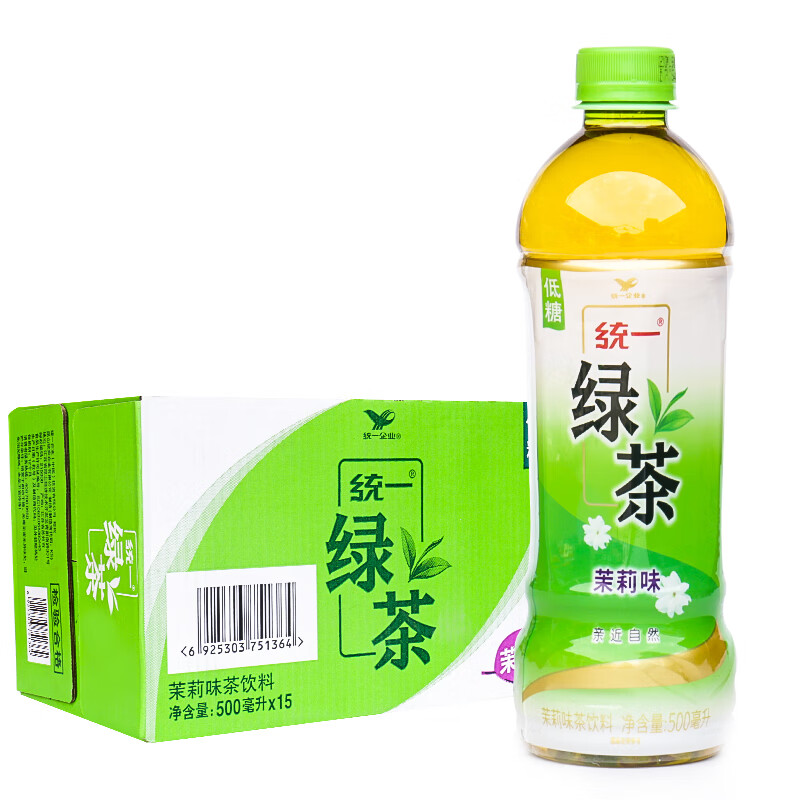 统一绿茶500ml*15瓶/整箱 饮料茉莉味绿茶