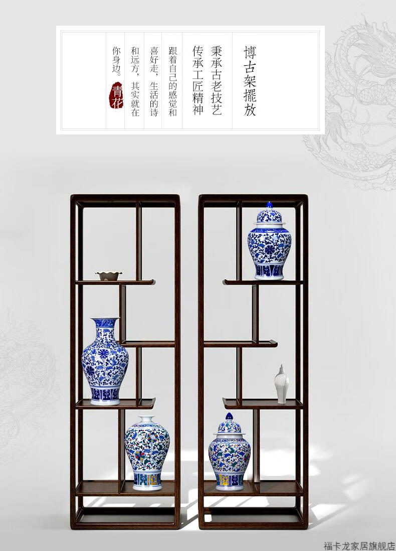2020新品景德镇陶瓷花瓶摆件家居饰品客厅博古架插花手绘中式复古青花
