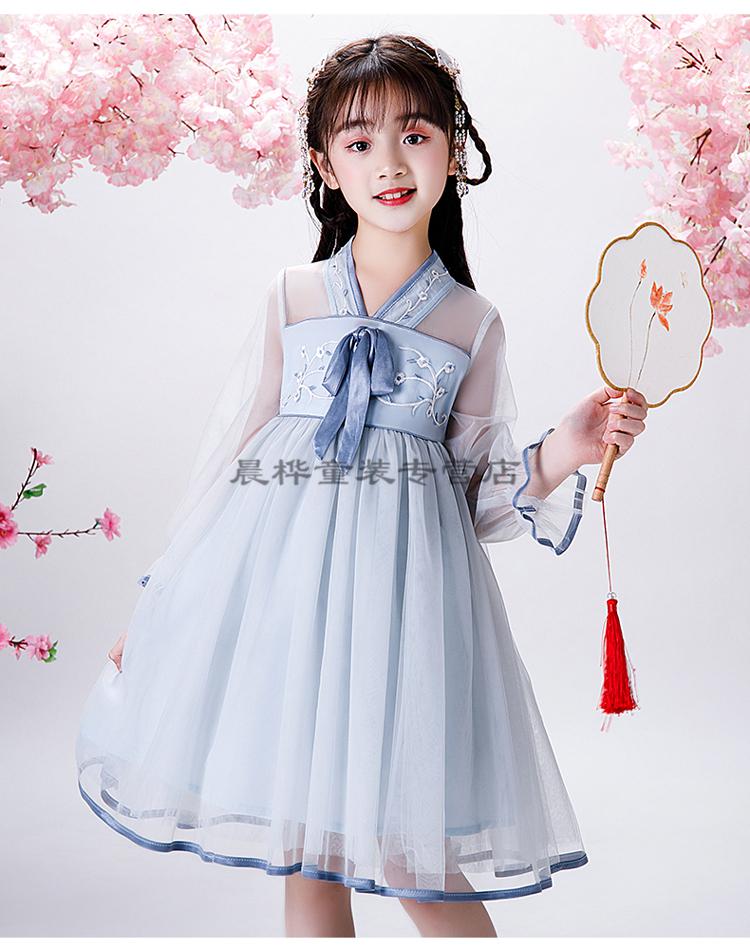 儿童古装汉服公主长裙8-12岁小女孩女童汉服连衣裙夏装2020新款蓬蓬纱