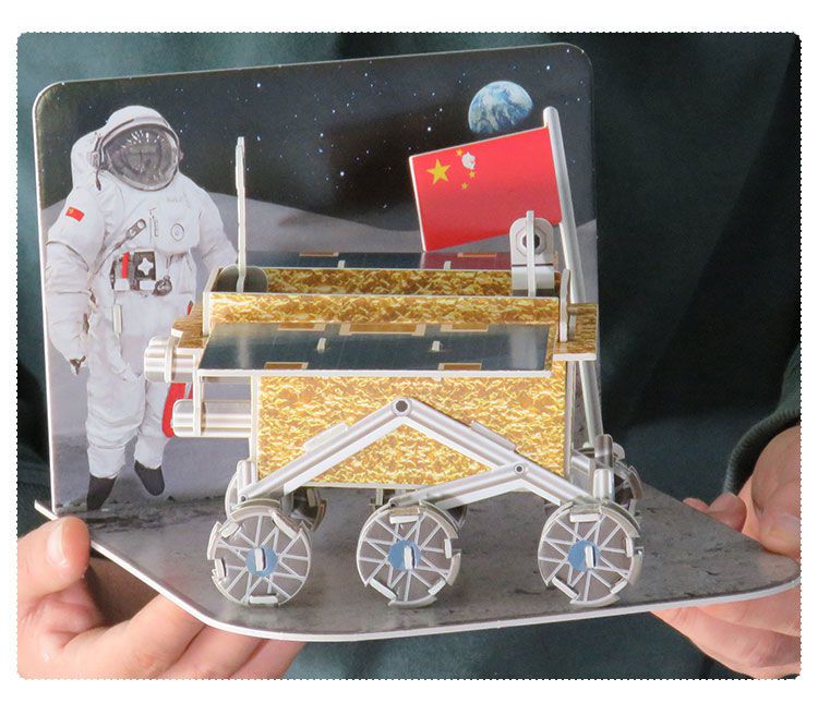 宇宙太空手工diy手工制作航天玉兔号月球车模型diy手工拼装3d立体拼图