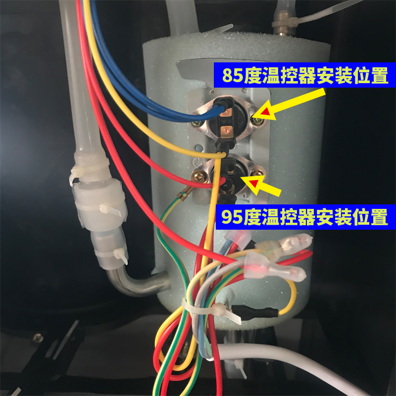 饮水机温控器感温开关原装通用配件双重保护防干烧一对8595