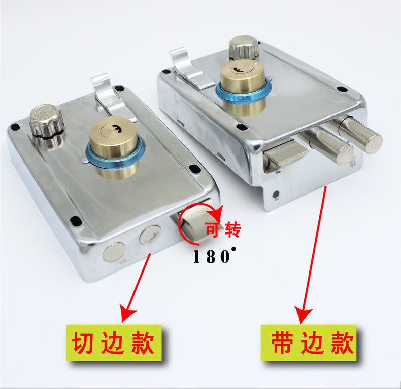 外装门锁室内房门锁老式门锁木门铁门锁老式房门锁盗门锁芯大门 左开