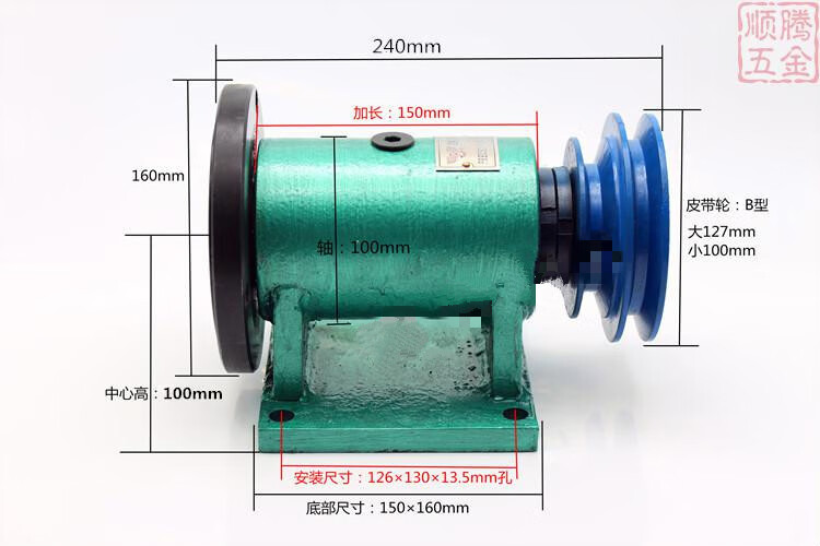 160强力车床主轴仪表车头自制微型车床木工三爪四爪自定心卡盘 160