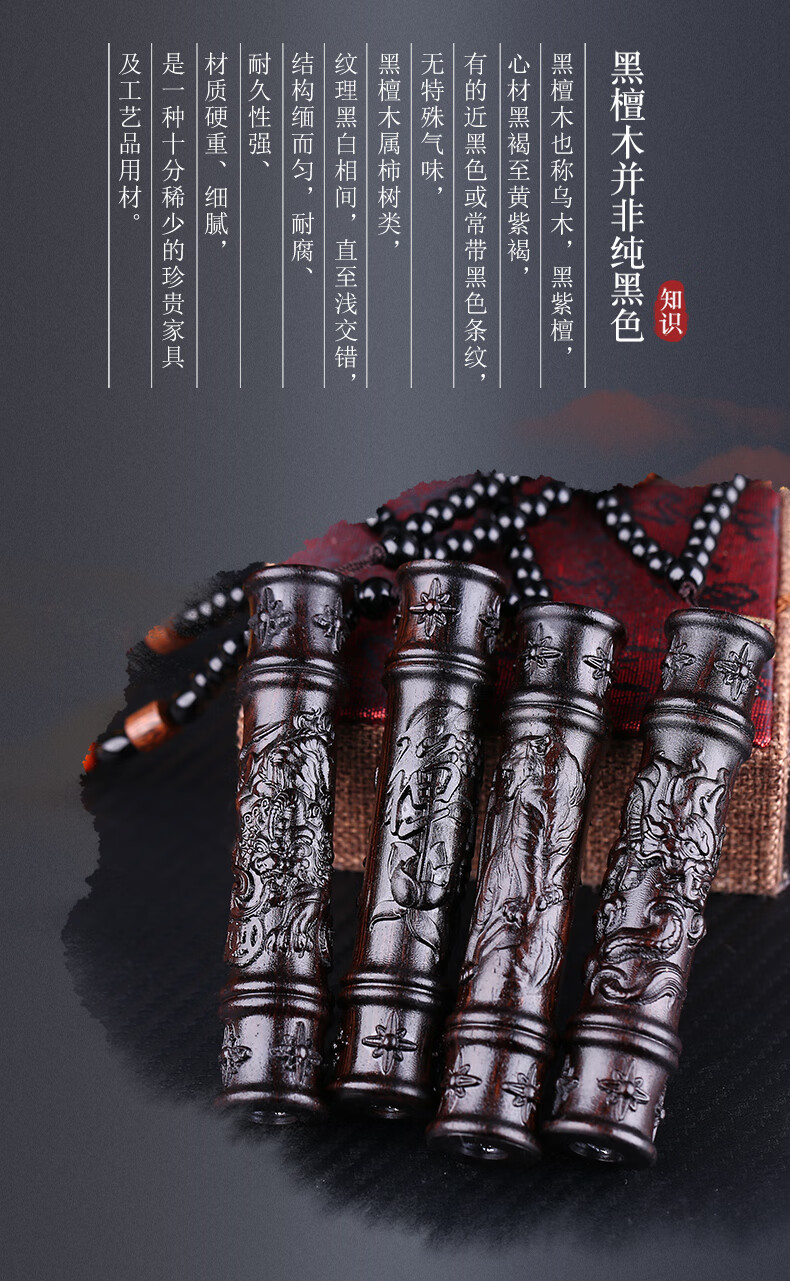 火折子檀木抖音木一吹古代老式火折子电子防风充电创意个性潮火折子