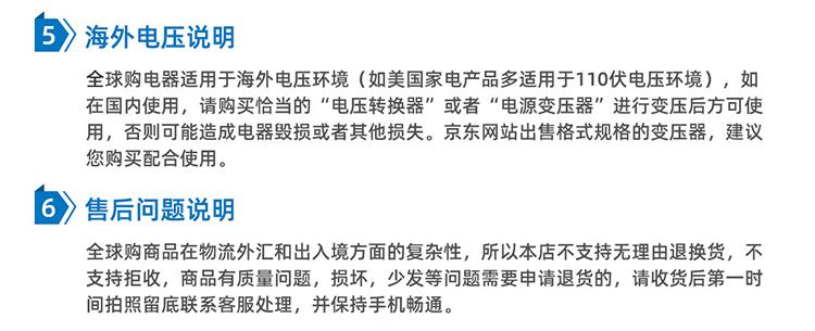 爱马仕 大地 男士香水 EDT 50ML 柑橘调