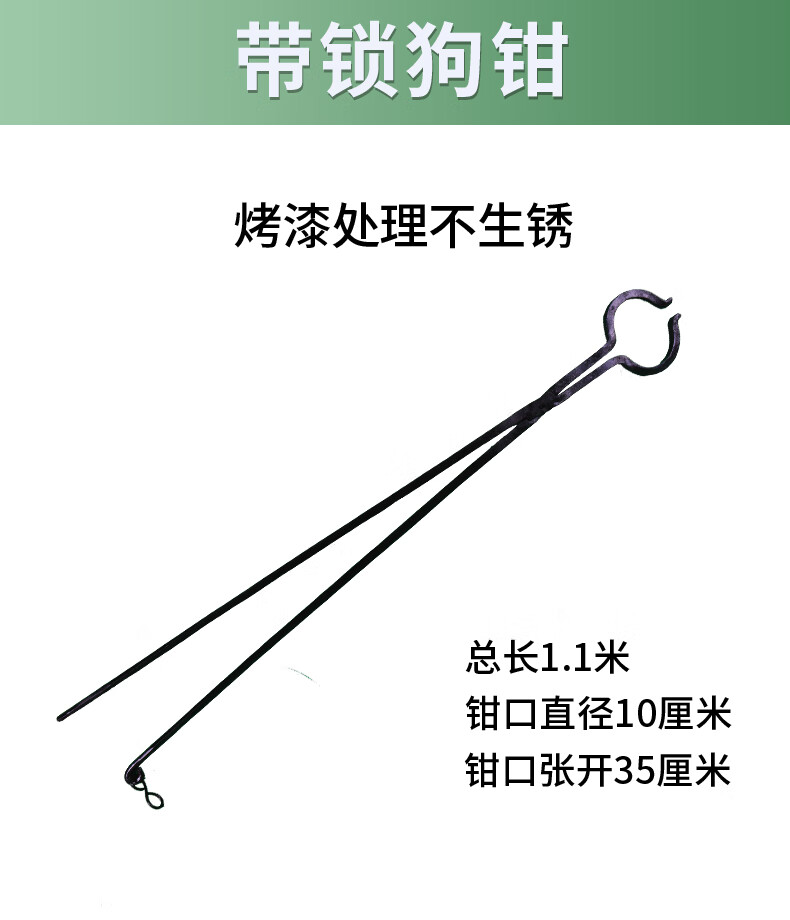 捕狗神器网兜加粗不锈钢捕犬网狗神器捉狗专用工具流浪猫狗捕抓器一体