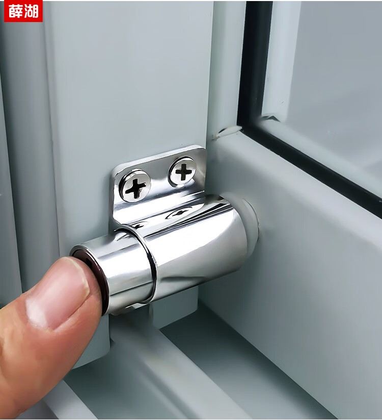 儿童安全窗锁防护锁塑钢铝合金窗锁扣推拉门窗限位器平移平开窗锁银色