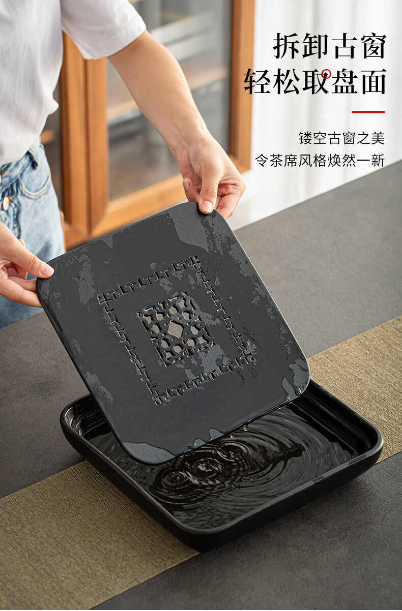 后芹茶盘天然乌金石茶盘全陶瓷家用托盘圆形储水干泡小茶台茶海小型
