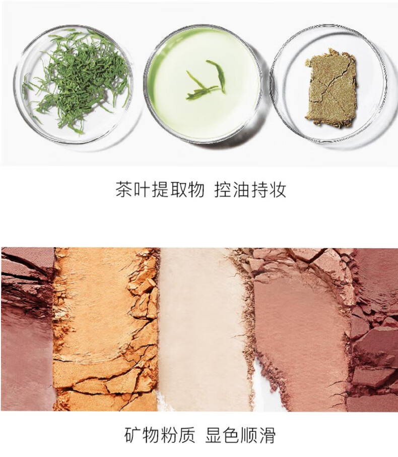 卡姿兰（Carslan） 十色眼影盘大地色懒人闪粉哑光眼影盒裸妆新手初学者网红款珠光学生平价礼物女 01日落暖茶色