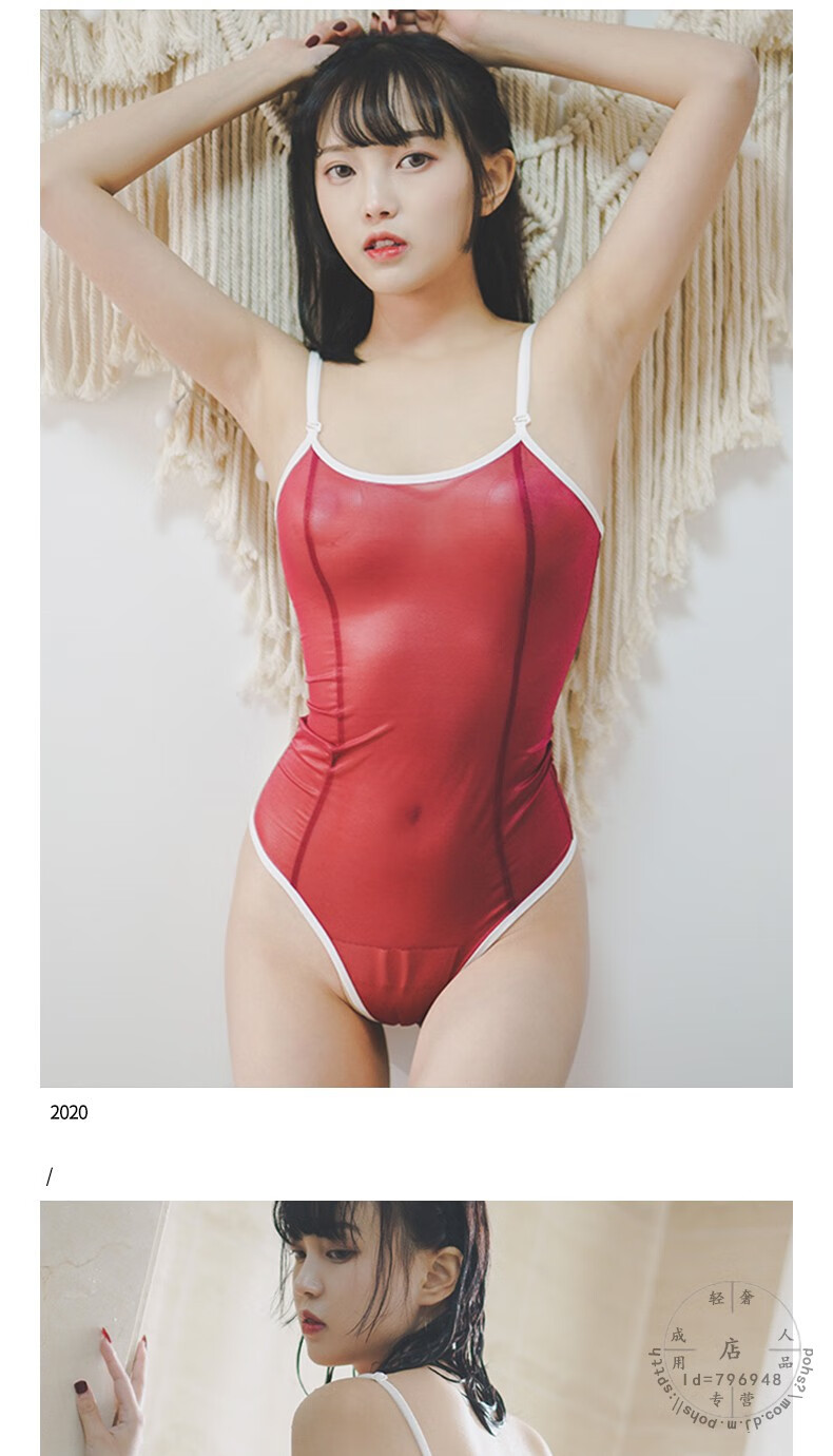 韩尼姿(hannizi)情趣内衣女死库水性感透明露毛制服诱惑激情套装变态