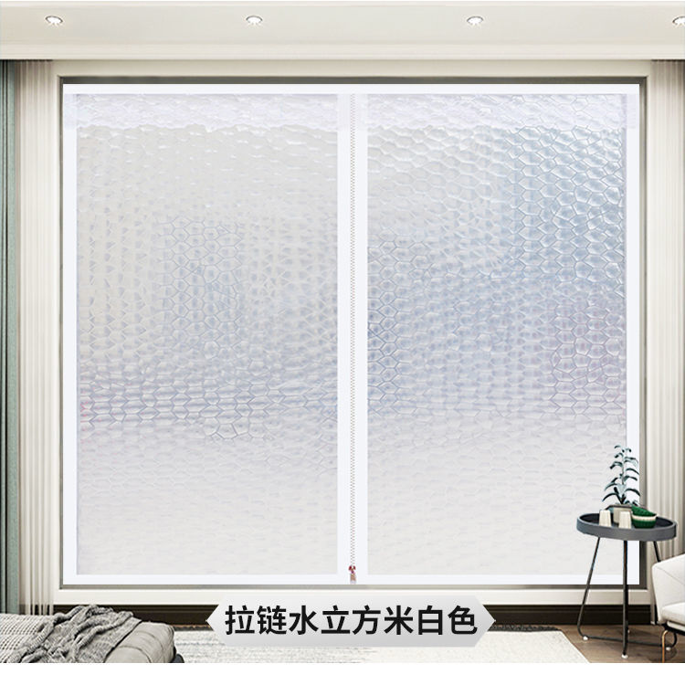 窗户保温透明膜窗户保温膜防寒防风保暖塑料膜挡风神器冬季家用密封窗