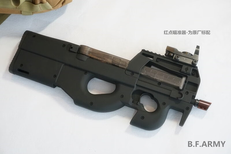 兵p90锋 兵峰p90三代改装魔改爆改连发电动水弹枪真人cs冲锋枪兵峰微