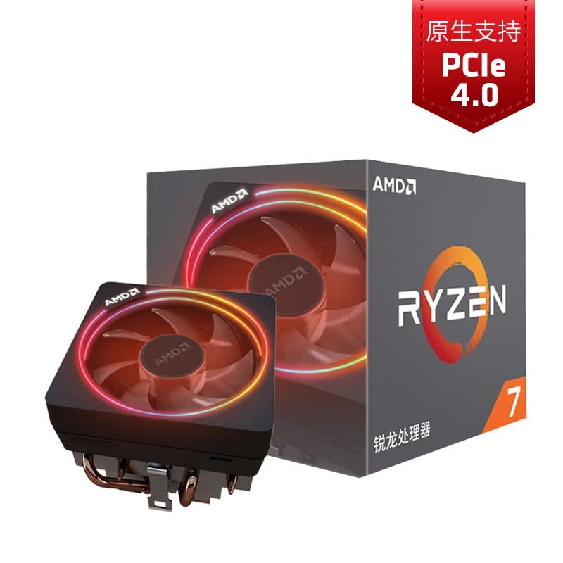5600g 5600x AMD Ryzen