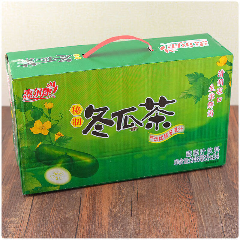 整箱24盒248ml惠尔康冬瓜茶菊花茶杭白菊饮料夏季纸盒装饮品冬瓜茶6