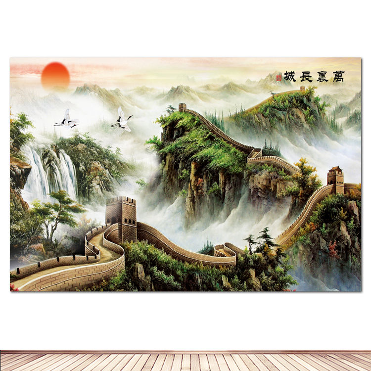 江山如画挂画壁画客厅中堂万里长城墙贴画客厅电视背景墙山水画风景