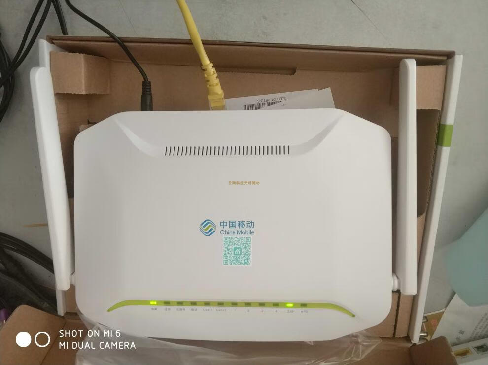 全国版中国移动千兆光猫中兴f663nv3a烽火hg6821mgpon