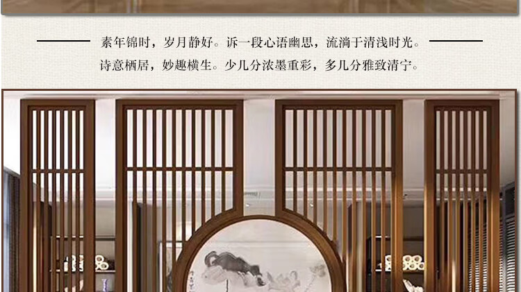 东阳木雕实木花格新中式客厅玄关镂空隔断墙遮挡屏风装饰仿古座屏