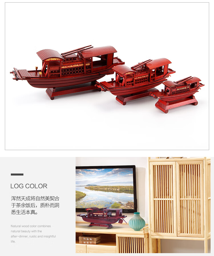 嘉兴红船模型纪念品南湖红船模型嘉兴红船手工艺木船纪念船木船迷你船