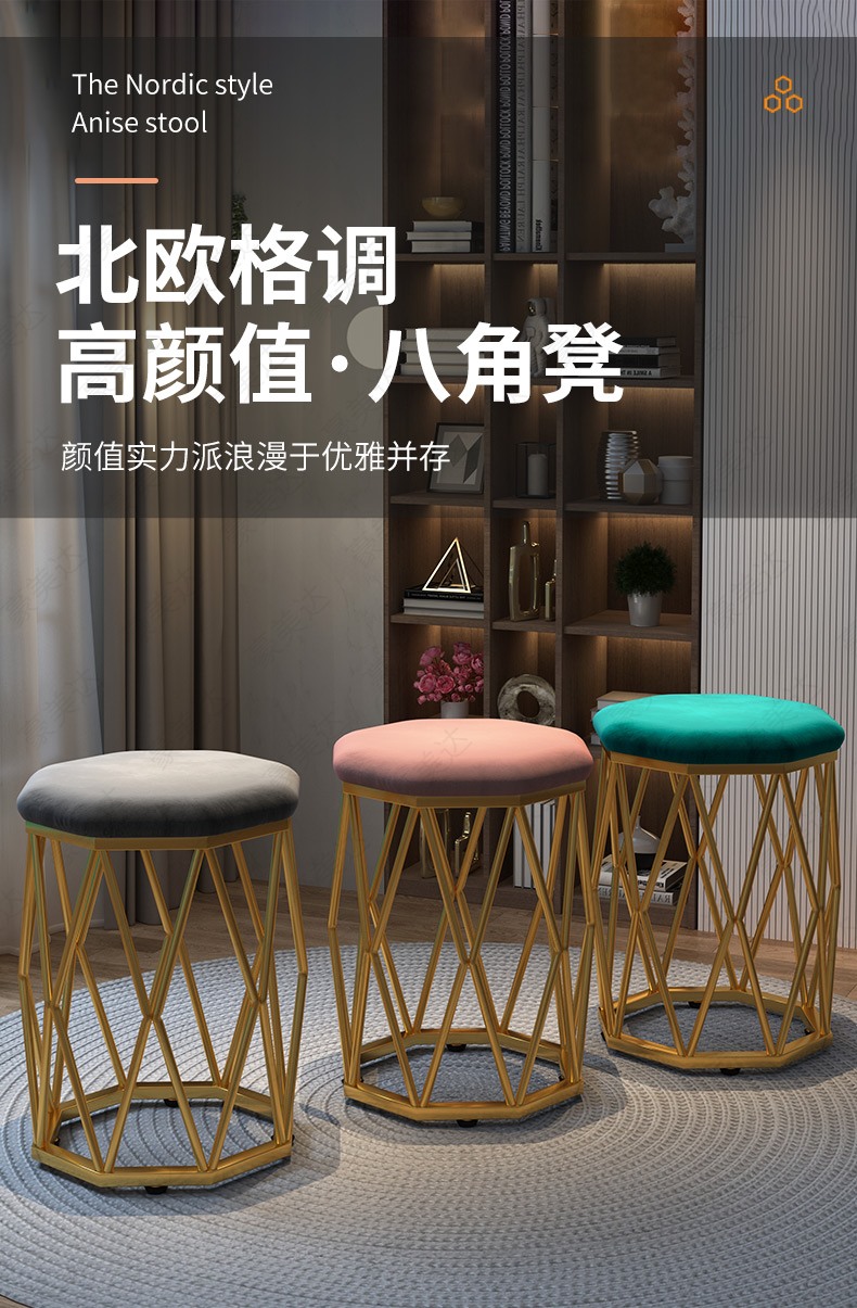 北欧化妆凳轻奢梳妆台凳子简约现代美甲椅网红女生卧室家用高凳子 黑腿-绒布款-墨绿
