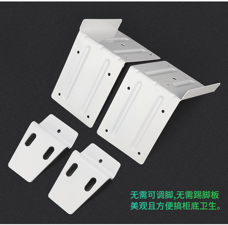 浴室柜吊码上下悬挂固定角码橱柜吊码吊柜安装五金件重型可调挂码
