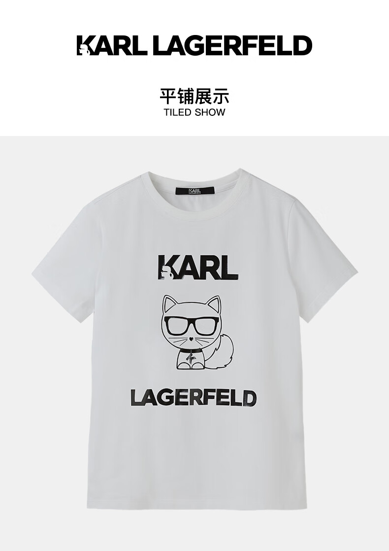 karl lagerfeld 卡尔拉格斐 老佛爷纯棉短袖猫咪印花t恤 白色 xs
