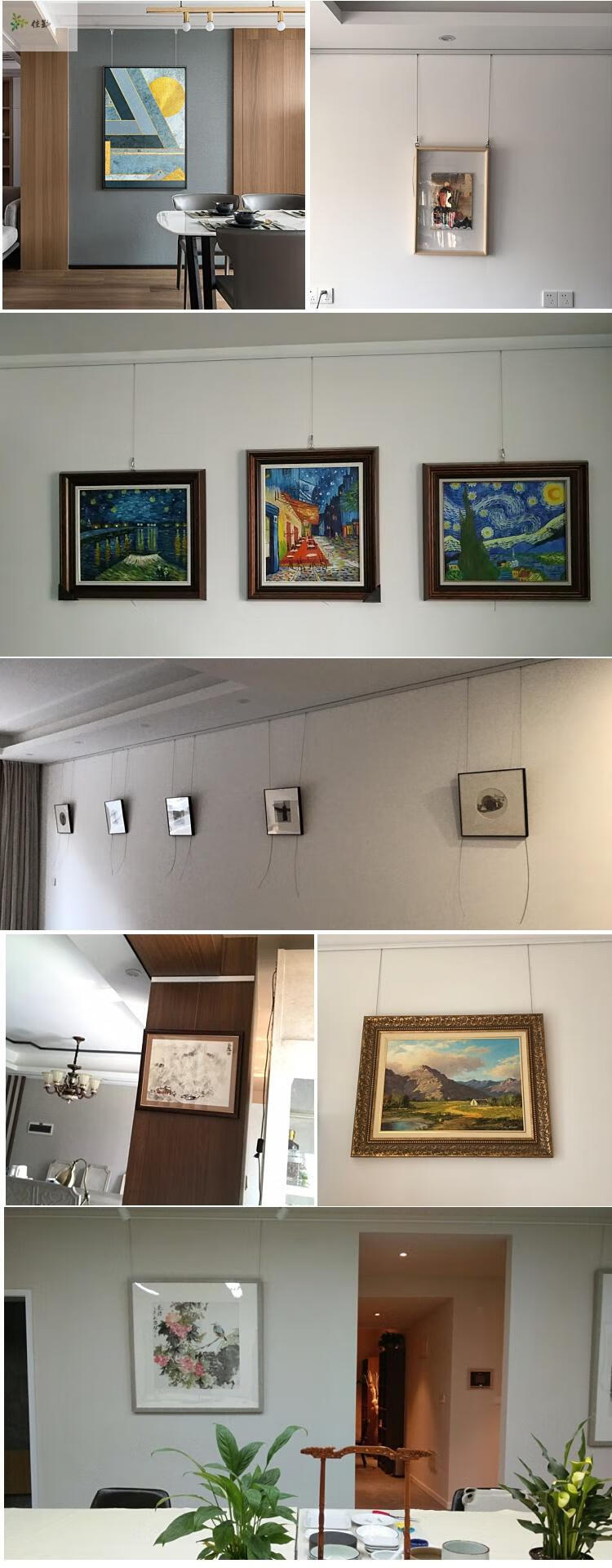 挂画绳挂画器轨道移动导轨展览画展挂钩吊画钢丝绳透明隐形挂画线定制