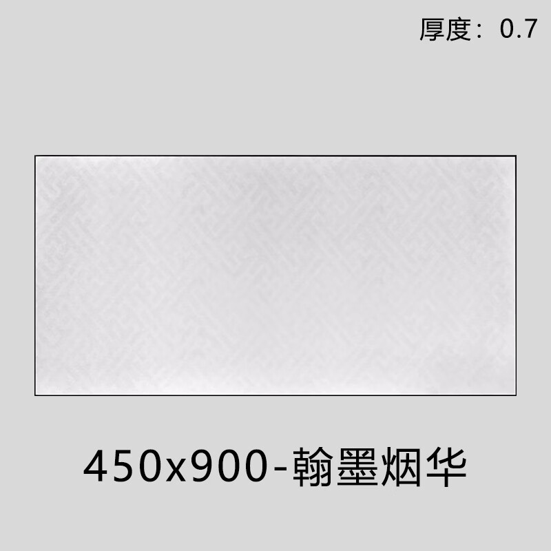 集成大板铝扣板450x900吊顶厨房客厅天花板材料自装 450*900北美胡桃