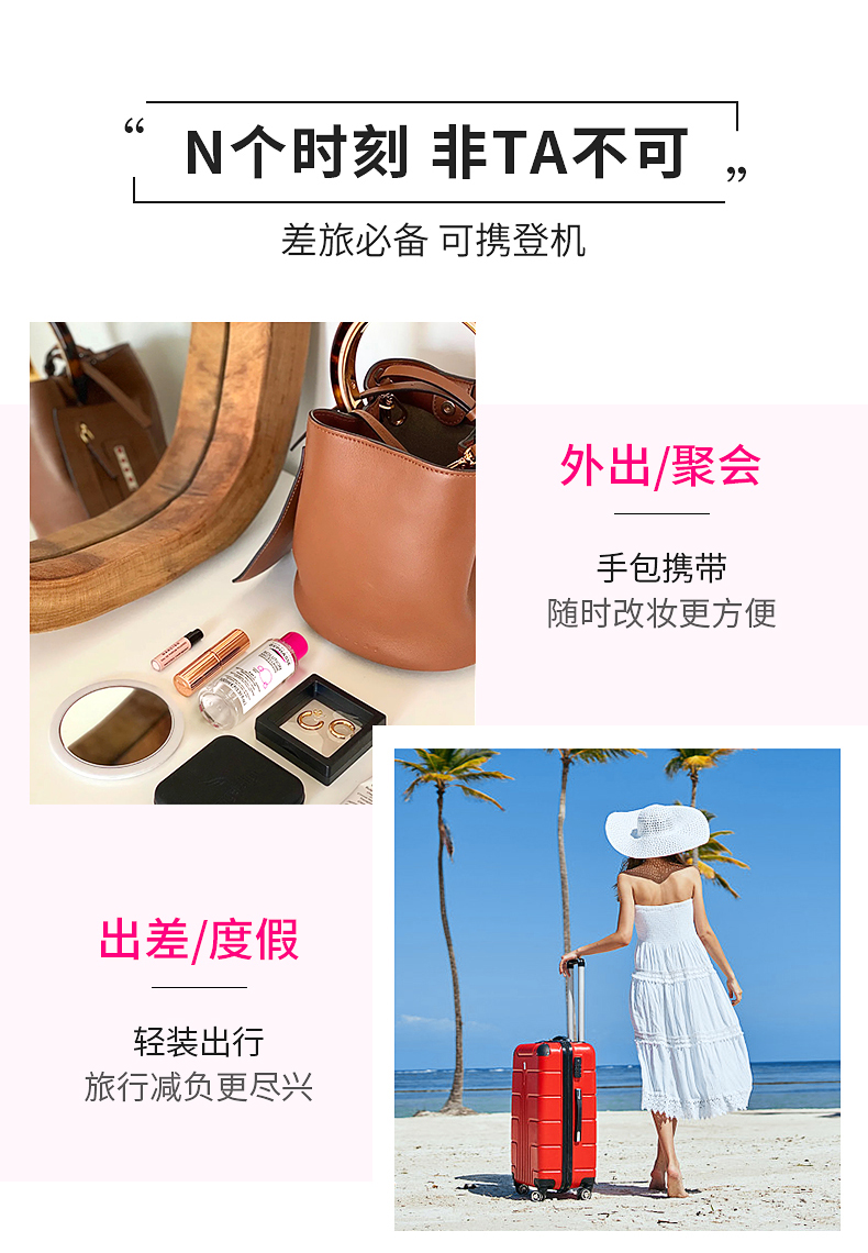 蓓昂斯BYPHASSE西班牙进口温和卸妆水学生脸部清洁无刺激眼唇卸妆学生党必买 卸妆礼盒500ml*2（23年12月）