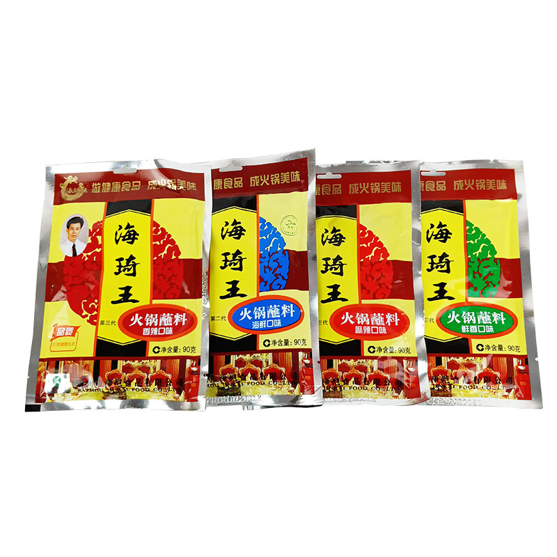 海琦王火锅蘸料90g5袋起火锅蘸料海琪王其王沾料火锅底料海鲜味5袋x2