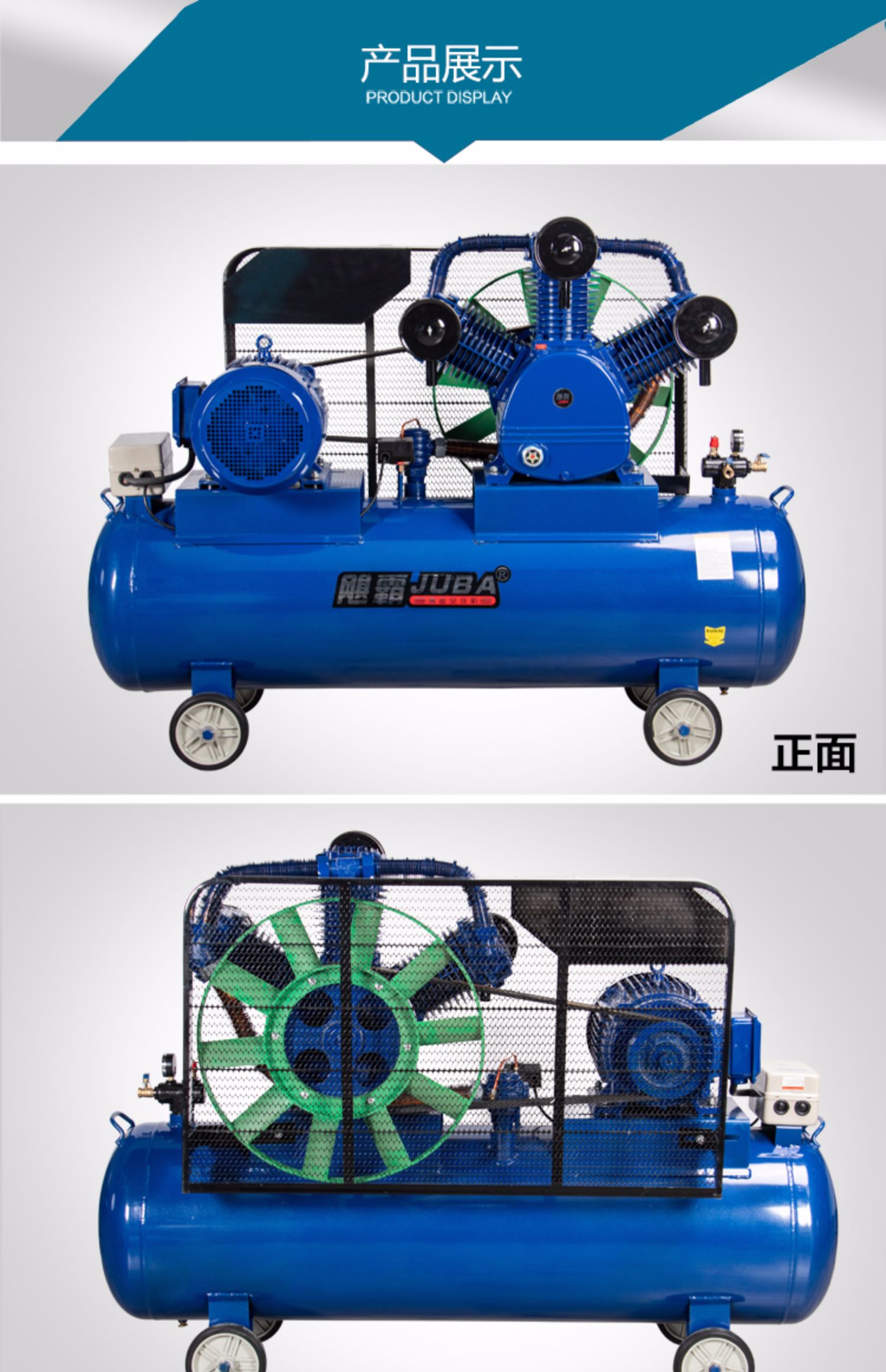 2立方工业型气泵空压机大型压缩机高压喷漆木工装修汽修15kw全铜线208