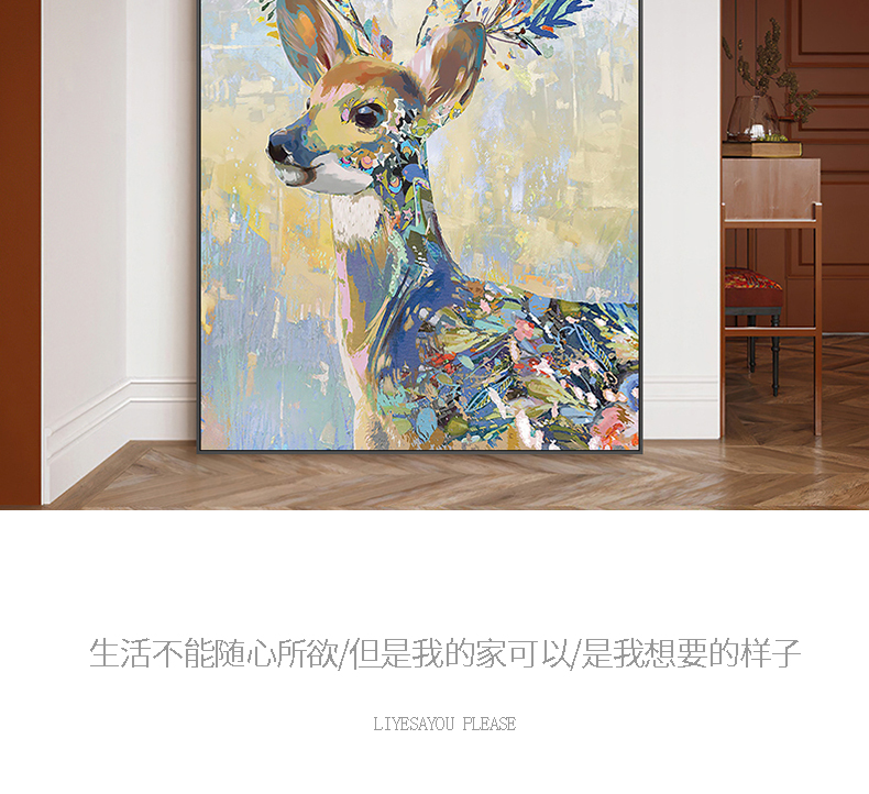 崇霖楚纯手绘油画高端定制手绘梅花鹿油画吉祥动物现代客厅装饰画入户