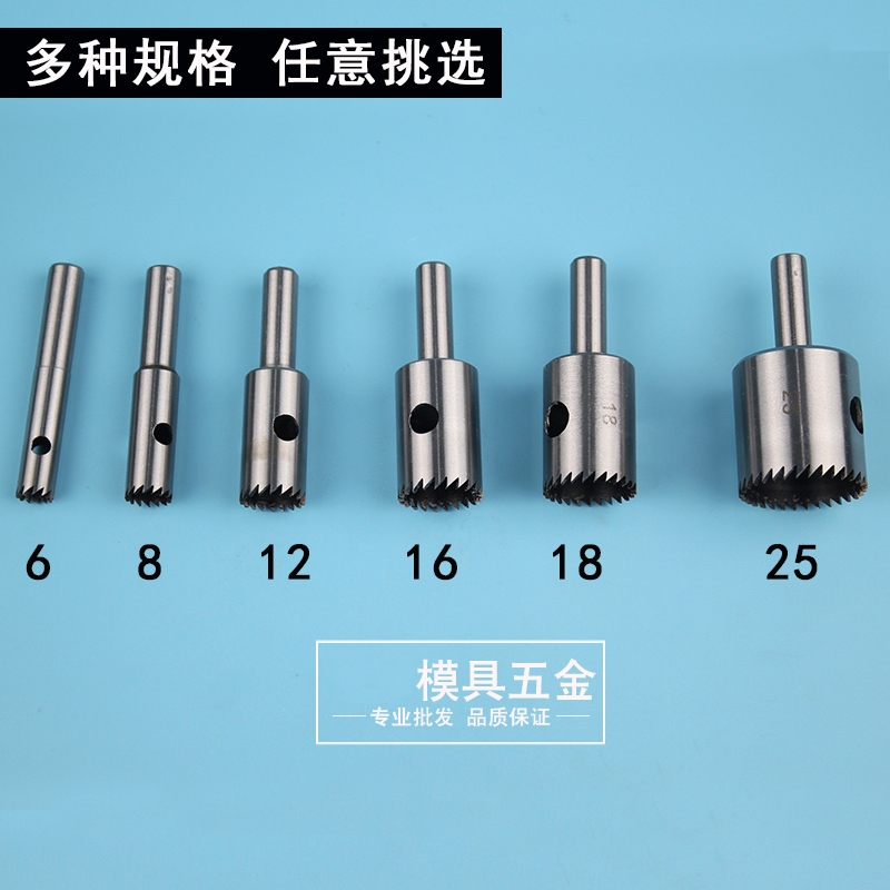 佛珠钻头圆珠刀细牙车珠子的工具手串加工木珠子算木文玩合金车刀 细